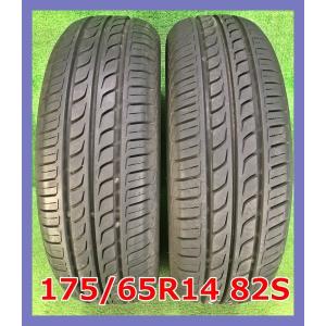 BRIDGESTONE（ブリヂストン） 175/60R14 79H プレイズ PX-C サマー