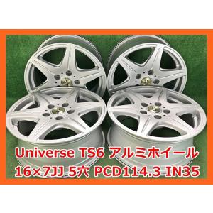 トヨタ（TOYOTA） ☆16インチ 純正 中古 アルミホイール 4本 5穴