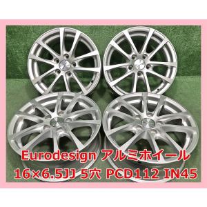 Mercedes-Benz（メルセデス・ベンツ） ☆16インチ 純正 中古 アルミ