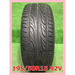 ★2017年製 195/50R15 92V GOODYEAR EAGLE LS2000 Hybrid...