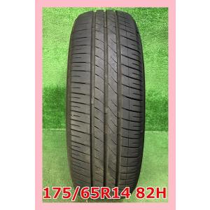 DUELER ☆2021年製 195/80R15 96S ブリヂストン H/T 684II 中古 夏