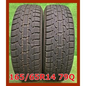 バリ山　DUNLOP ダンロップ　WM01 165/65R14 スタッドレス タイヤ　2018年製　14インチ WINTER MAXX ☆2018年製 165/65R14 79Q ダンロップ WINTERMAXX WM01