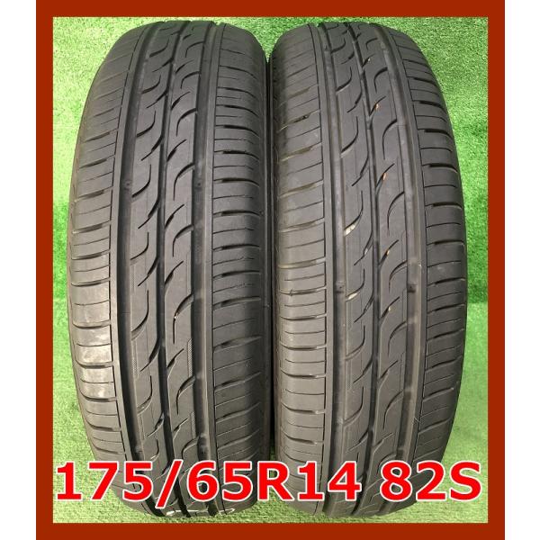 ★2018年製 175/65R14 82S KUMHO ECO SENSE SE11 中古 夏タイヤ...