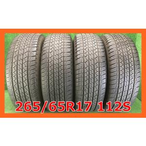 夏4本SET 会社宛 送料無料 265/65R17×7.5J 112S ミシュラン