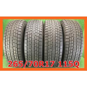 YOKOHAMA GEOLANDAR i/T-S 265/70R17 17インチ スタッドレス 4本 FJ