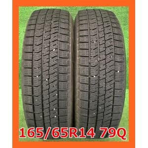 バリ山　DUNLOP ダンロップ　WM01 165/65R14 スタッドレス タイヤ　2018年製　14インチ WINTER MAXX ☆2018年製 165/65R14 79Q ダンロップ WINTERMAXX WM01