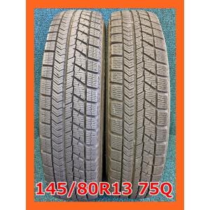 GARIT 2021年製 145/80R13 75Q TOYO GIZ 中古 スタッドレス 1本 13