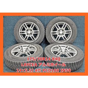 ★175/70R14 84Q ダンロップ WM02/North Trek 中古 スタッドレス/LAY...