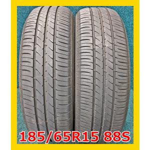 ★2023年製 185/65R15 88S TOYO NANOENERGY3 Plus 中古 夏タイヤ 2本 15インチ★｜llkokusai