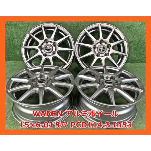 日産（NISSAN） ☆15インチ 純正 中古 アルミホイール 4本 5穴 PCD