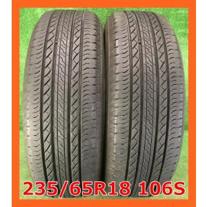 ★2019年製 235/65R18 106S ブリヂストン DUELER H/L 850 中古 夏タイヤ 1本 18インチ★｜llkokusai