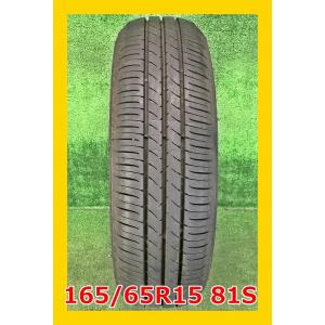 ★2023年製 165/65R15 81S TOYO NANOENERGY3 Plus 中古 夏タイヤ 1本 15インチ★｜llkokusai