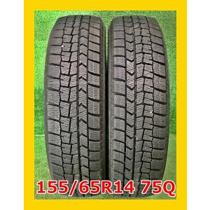 ★2020年製 155/65R14 75Q ダンロップ WINTER MAXX WM02 中古 スタッドレスタイヤ 2本 14インチ★｜llkokusai