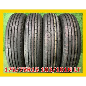 新車外し 2024年製 BS BRIDGESTONE R202 175/75R15 103/101N LT 15インチ ライトトラック用 夏タイヤ 4本 ダイナ トヨエース等　(KB210) LT ライトトラック用】175/75R15 103/101N LT 4本 夏タイヤ