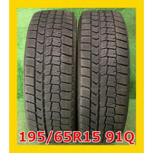 NEOテクGEN ☆2023年製 225/30ZR20 85W NITTO 中古 夏タイヤ 1本 20