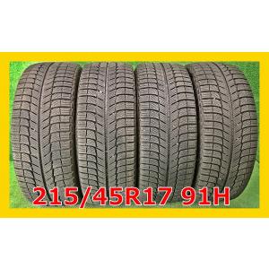 かいかい★スタッドレスセット★アドバンRG+215/45R17★ autoway_wh08946-nk01664