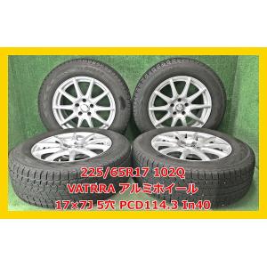 2020年製 225/65R17 102Q YOKOHAMA ice GUARD G075 中古 ス...