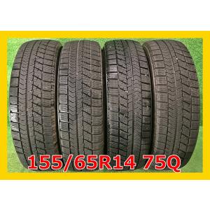 ★2018年製 155/65R14 75Q ブリヂストン VRX 中古 スタッドレスタイヤ 4本 14インチ★｜llkokusai