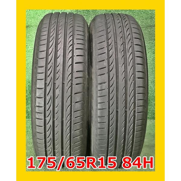 ★2023年製 175/65R15 84H ピレリ POWERGY 中古 夏タイヤ 2本 15インチ...