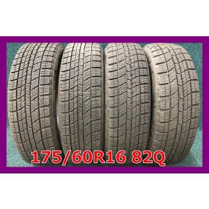アイスナビ 7 グッドイヤー アイスナビ7 175/60R16 2021年製 冬タイヤ