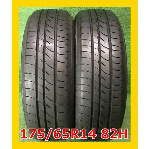 BRIDGESTONE Playz PX-C 175/65R14の価格比較 - みんカラ