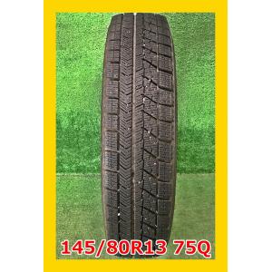 ★2018年製 145/80R13 75Q ブリヂストン VRX 中古 スタッドレス 1本 13イン...