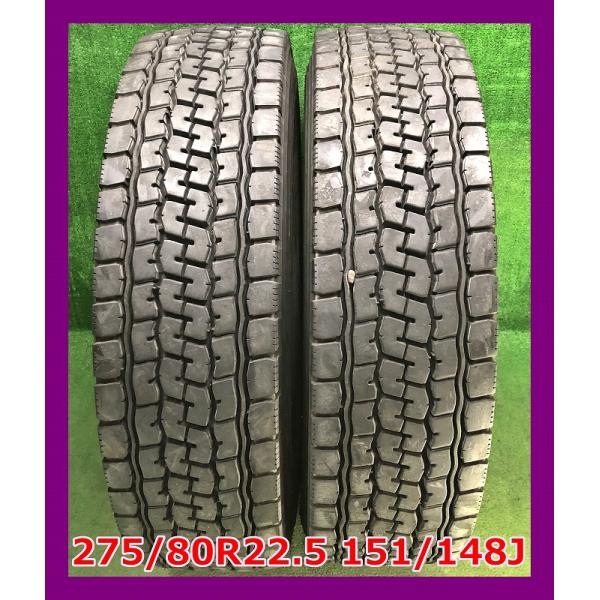 ★2018年製 275/80R22.5 151/148J ブリヂストン M890 中古 ミックス 夏...