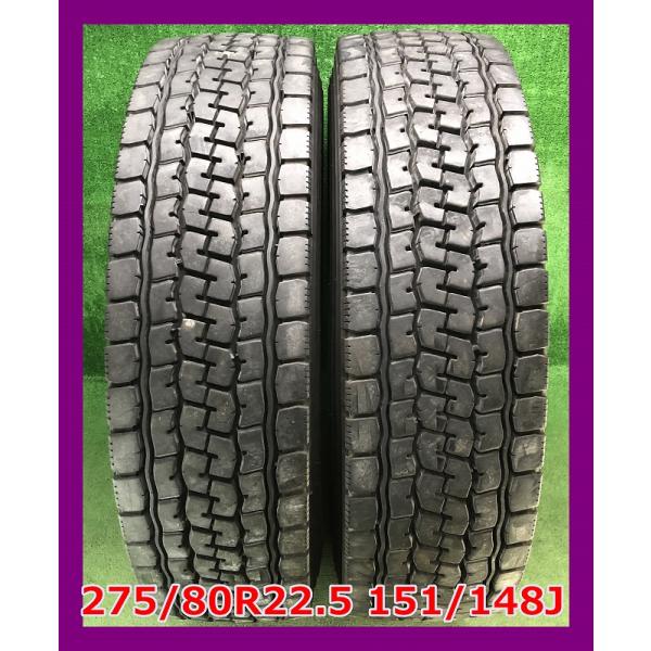 ★2018年製 275/80R22.5 151/148J ブリヂストン M890 中古 ミックス 夏...