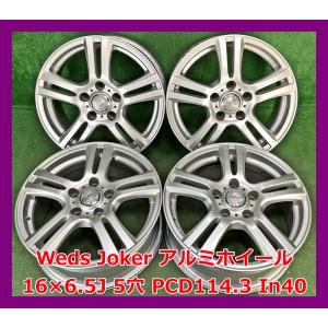 限定1台 bB クー 中古ホイール4本セット ダイハツ クー純正 15 6.0 +40