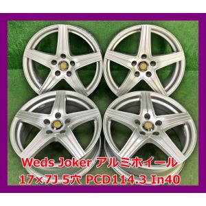 sparco ☆17インチ Racing SPARCO 中古 社外 アルミホイール 4本 4穴5