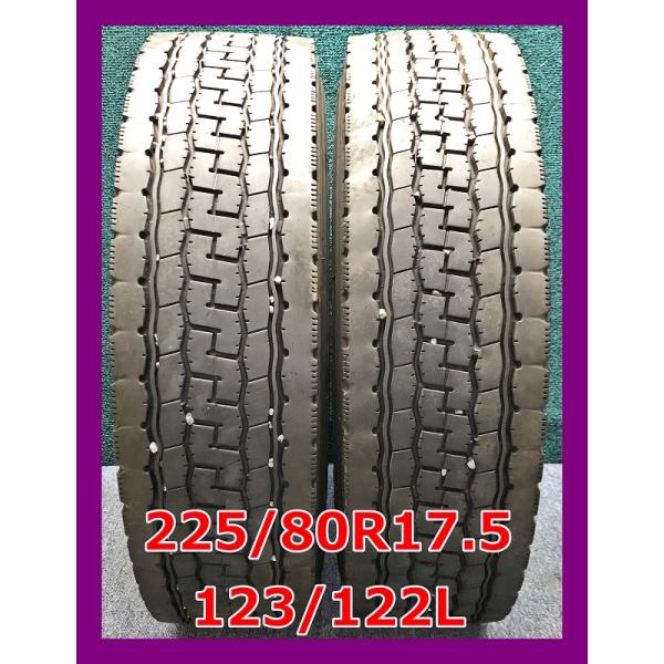 ★2011年製 225/80R17.5 123/122LT ブリヂストン ECOPla M891II...