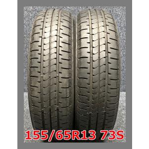 DUNLOP（ダンロップ） 【未走行 超バリ溝 2本】ダンロップ エナセーブ