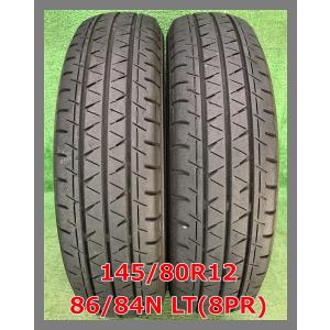 BRIDGESTONE（ブリヂストン） 4本セット 205/60R16 92H トランザ T005