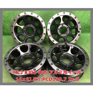 MAXXIS（マキシス） 軽バン 軽トラ アゲ軽 リフトアップ 14インチ