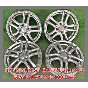 トライスターインターナショナル トライスター BRUT BR-55 ブルート