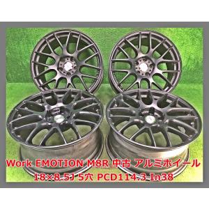 新車外し　ホンダ オデッセイ純正 18インチ アルミホイール タイヤ 4本セット 新車外し ホンダ ZR-V 純正 18インチ 中古 ホイール 4本 SET 7J ET50