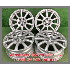 M'z SPEED J-TRIBAL 18×9.5J PCD100 4H +38 ブラック/ポリッシュ 18