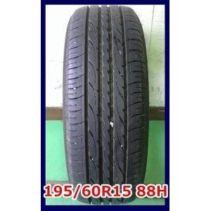 ★2014年製 195/60R15 88H ダンロップ ENASAVE EC203 中古 夏タイヤ ...