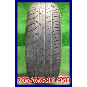 ★2016年製 205/65R16 95H TOYO TRANPATH mpZ 中古 夏タイヤ 1本...