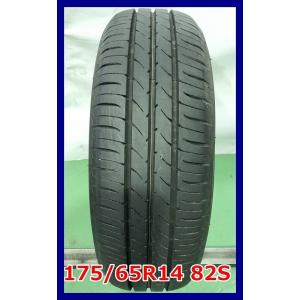 ★2017年製 175/65R14 82S TOYO NANOENEGY3 Plus 中古 夏タイヤ...