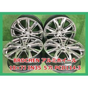☆18インチ Bahnsport 中古 社外 アルミホイール 4本 5穴 PCD100/114.3