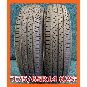 BRIDGESTONE（ブリヂストン） 175/60R14 79H プレイズ PX-C サマー