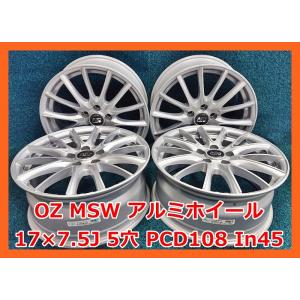 ◇エンケイ スポーツ RC-T4 15インチ 6.5J +35 4H100◇中古