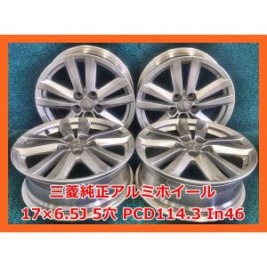 REGSAS レグザス 18インチ PCD114.3 4本 ホイール セット REGSAS レグザス 18インチ PCD114.3 4本 ホイール セット REGSAS