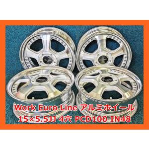 ニッサン NISSAN フェアレディZ Z31 純正 中古ホイール 4本 6.5J 15