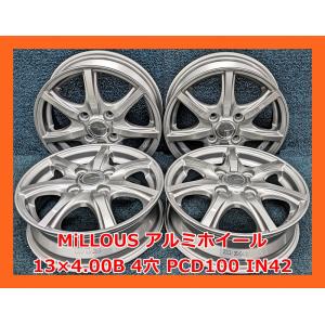 中古１３インチ ウェッズホイール　４本セット tireichiba_vicente-06-13504556