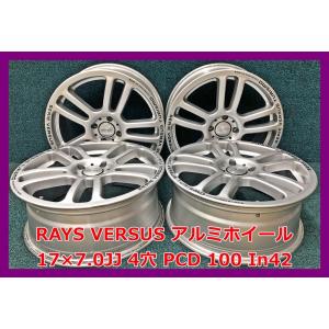 ★17インチ RAYS VERSUS TURISMO SPADA 社外 中古 アルミホイール 4本 ...