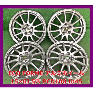 WORK WORK EMOTION CR極 18×8.5J PCD100 5H INSET+47 グリミット