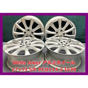 sparco ☆17インチ Racing SPARCO 中古 社外 アルミホイール 4本 4穴5