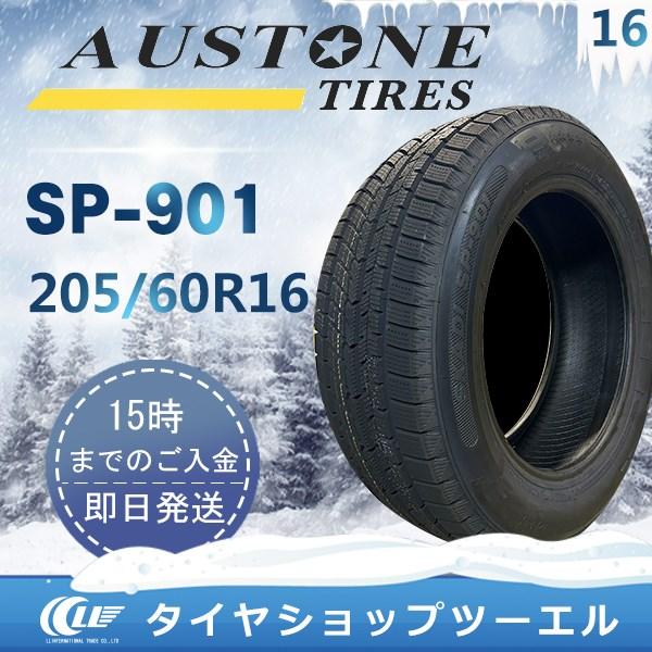Austone（オーストン） SP-901 205/60R16 96H XL 新品 スタッドレスタイ...